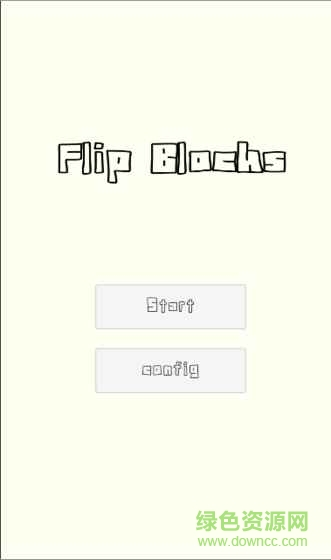 翻滾吧積木游戲(FlipBlock) v1.0 安卓版 1