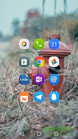 meeye 圖標(biāo)包制作軟件(Meeye Iconpack) v1.8.10 安卓版 1