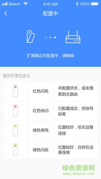 和目云梯最新版