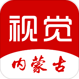 視覺(jué)內(nèi)蒙古