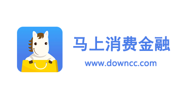 馬上消費(fèi)金融