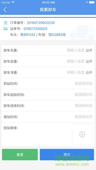 好運(yùn)氣1