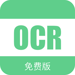 小奕文字識別