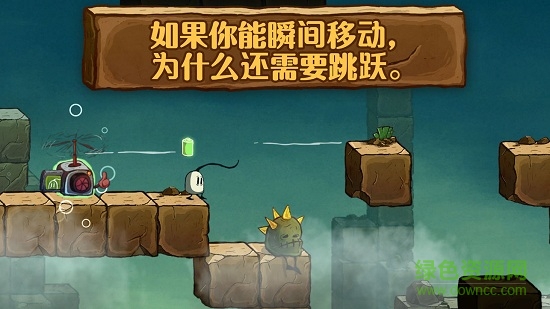 blown away中文破解版(驚風亂飐) v1.6 安卓已付費全解鎖版 0