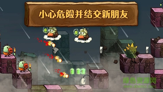 blown away安卓
