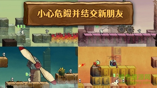 blown away中文破解版(驚風亂飐) v1.6 安卓已付費全解鎖版 3
