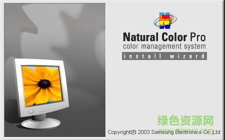 natural color pro v12.0 免費(fèi)版 0