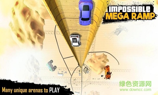 不可能的巨型坡道3D游戲 不可能的巨型坡道3D