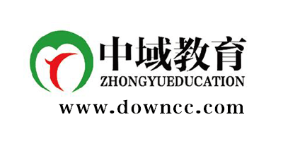 中域教育