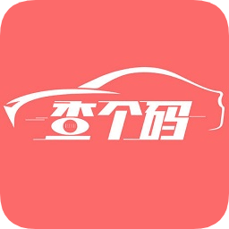 番茄購軟件
