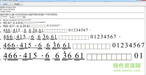 simpmusicbase.ttf  0