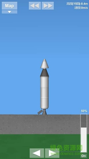 宇宙飛行模擬器最新版中文版1