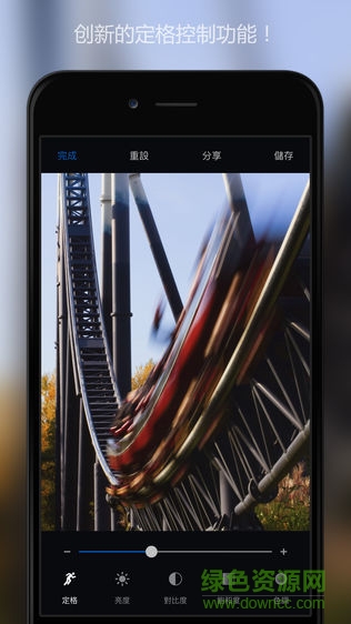 快慢門相機(jī)slowshutter ios(慢快門相機(jī))2