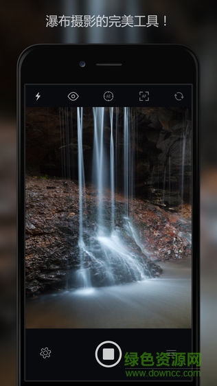 快慢門相機(jī)slowshutter ios(慢快門相機(jī))3