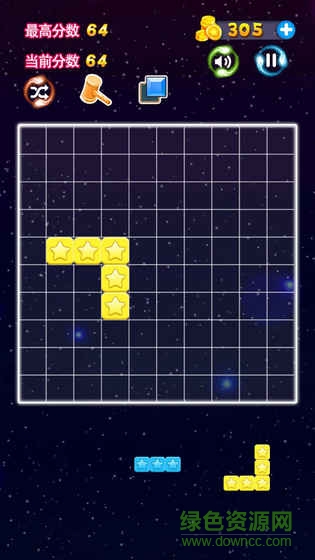 星星連萌經(jīng)典版