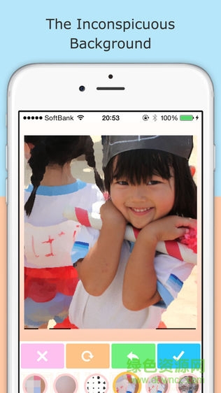 Cosly照片擦除 v1.3.2 安卓版 0