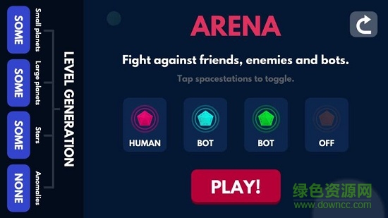 重力亂斗Gravity Fighters v1.0.2 安卓版 0