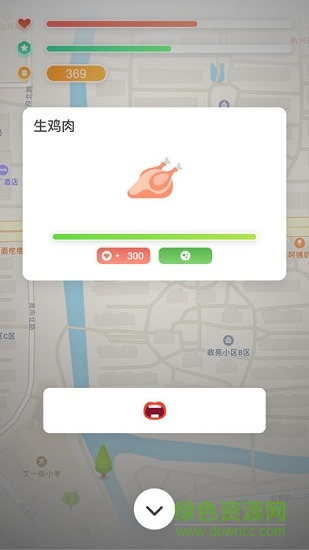 城市游俠具體參數(shù)