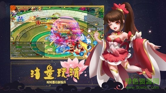 夢(mèng)幻仙俠禮包兌換碼