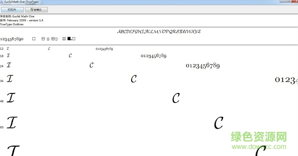euclid math one  0