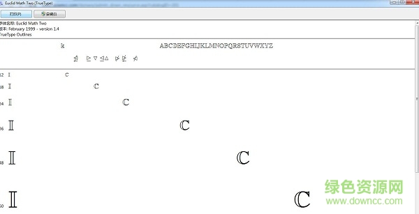 euclid math two  0
