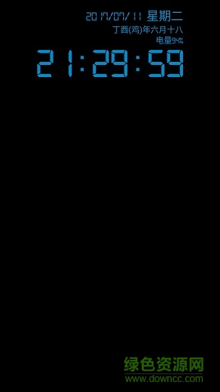 假裝熄屏app