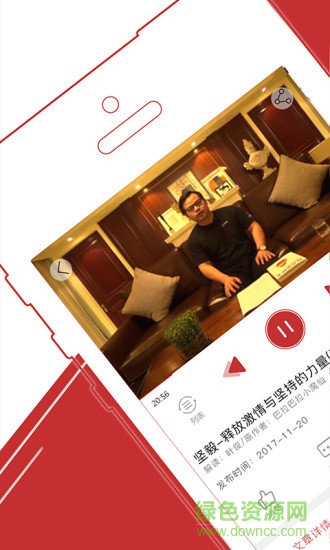 火鍋知識(shí)燴手機(jī)版 火鍋知識(shí)燴app