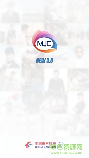 東航muc ios v03.01.0200 iphone手機版 0