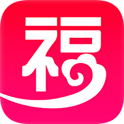 海航福利匯