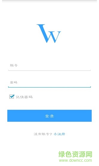 iword手機(jī)版