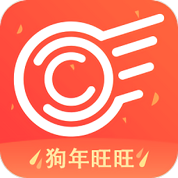 順豐融合版軟件