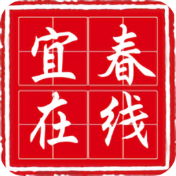 宜春在線網(wǎng)