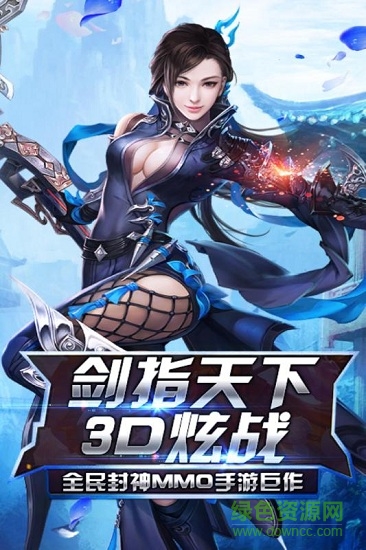 冰鳥手游御封神