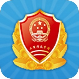 湖南工商年報(bào)系統(tǒng)