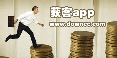 貸款獲客app什么比較好用?靠譜的保險獲客app-百度獲客app大全