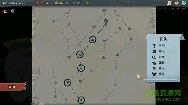 slaythe靜默獵 靜默獵人手機(jī)版