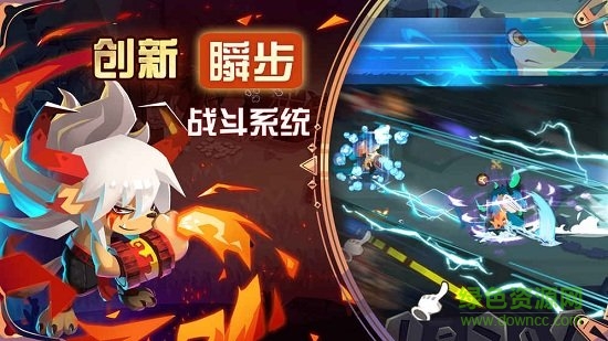 精靈進(jìn)化錄內(nèi)購 v1.0 安卓版 1