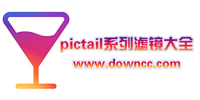 pictail