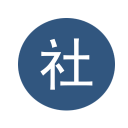 東莞社保移動(dòng)就醫(yī)