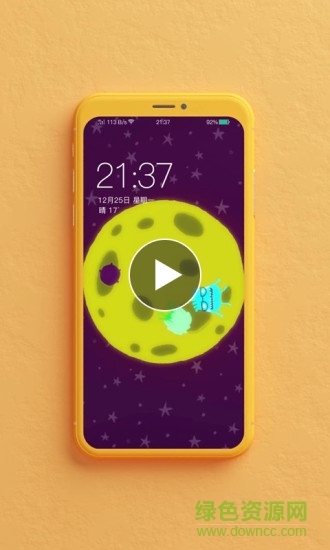 唧歪秀app