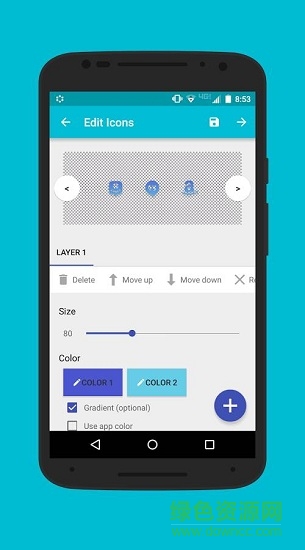 圖標(biāo)制作器iconstructor中文版(Iconstructor Pro) v2.8 安卓版 0