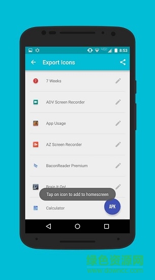 圖標(biāo)制作器iconstructor中文版(Iconstructor Pro) v2.8 安卓版 2