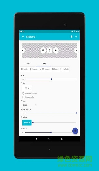 圖標(biāo)制作器iconstructor中文版(Iconstructor Pro) v2.8 安卓版 3