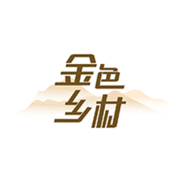 廣西金色鄉(xiāng)村軟件