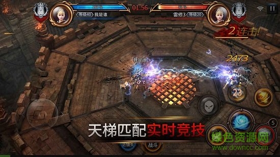 失落的王國