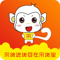 采貨寶門店端