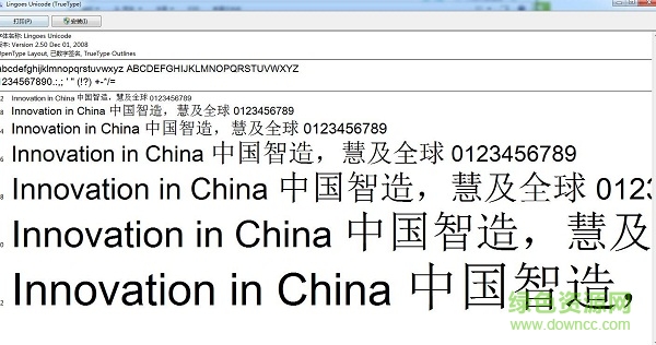 lingoes unicode常規(guī)  0