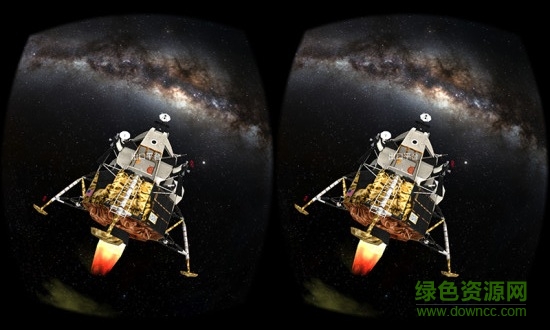 viewmaster外太空應(yīng)用軟件 v1.0.0 安卓版 2