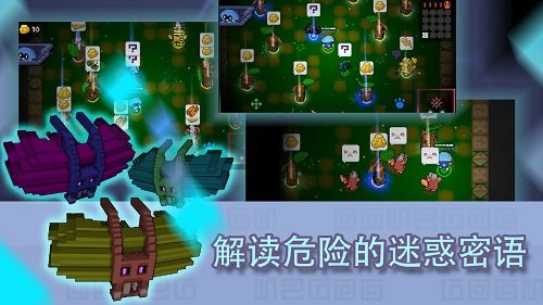 怪獸之星游戲 v1.2.25 安卓版 1