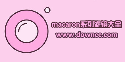 macaron